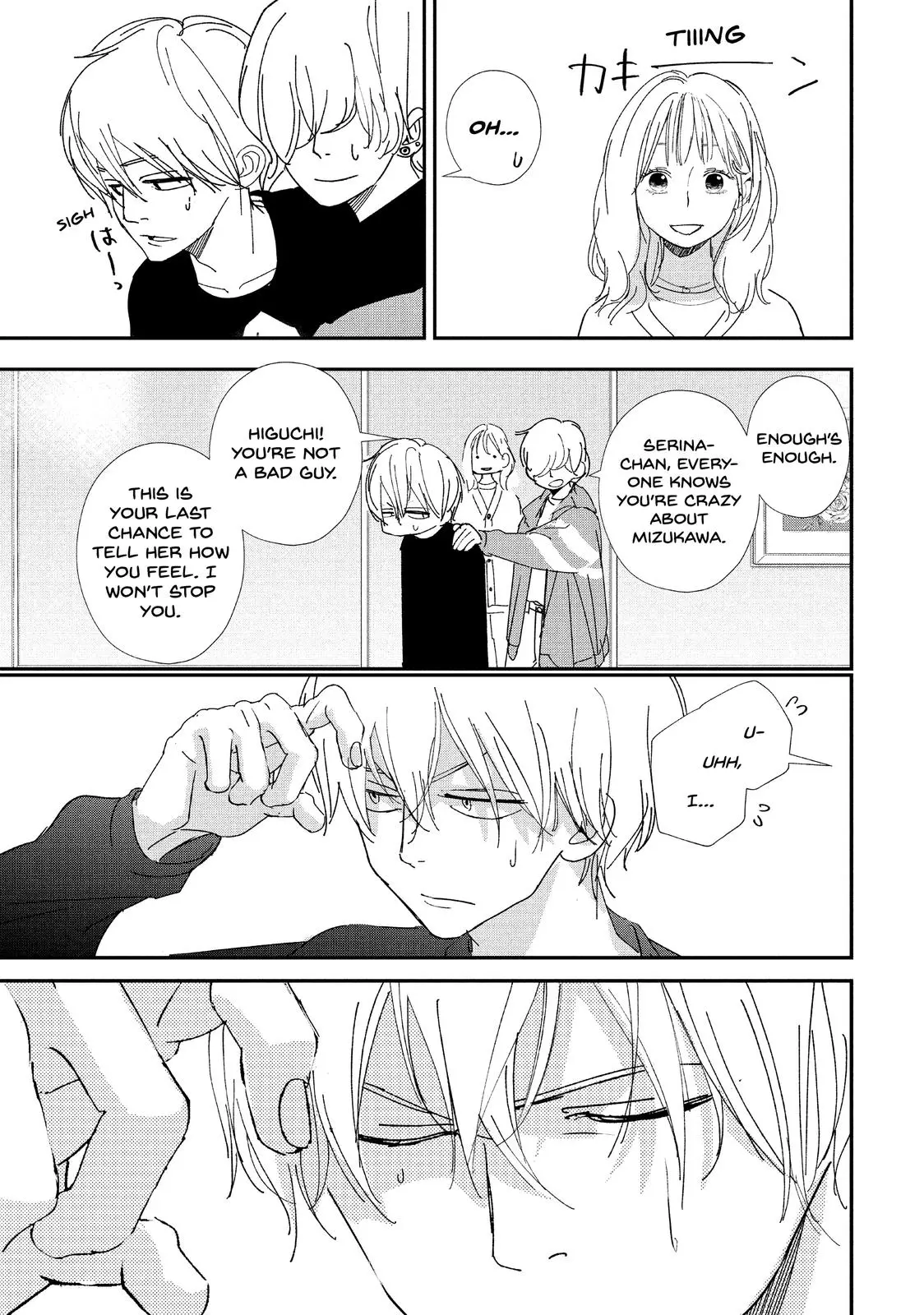 You Got Me, Sempai! - Chapter 36 - Page 35
