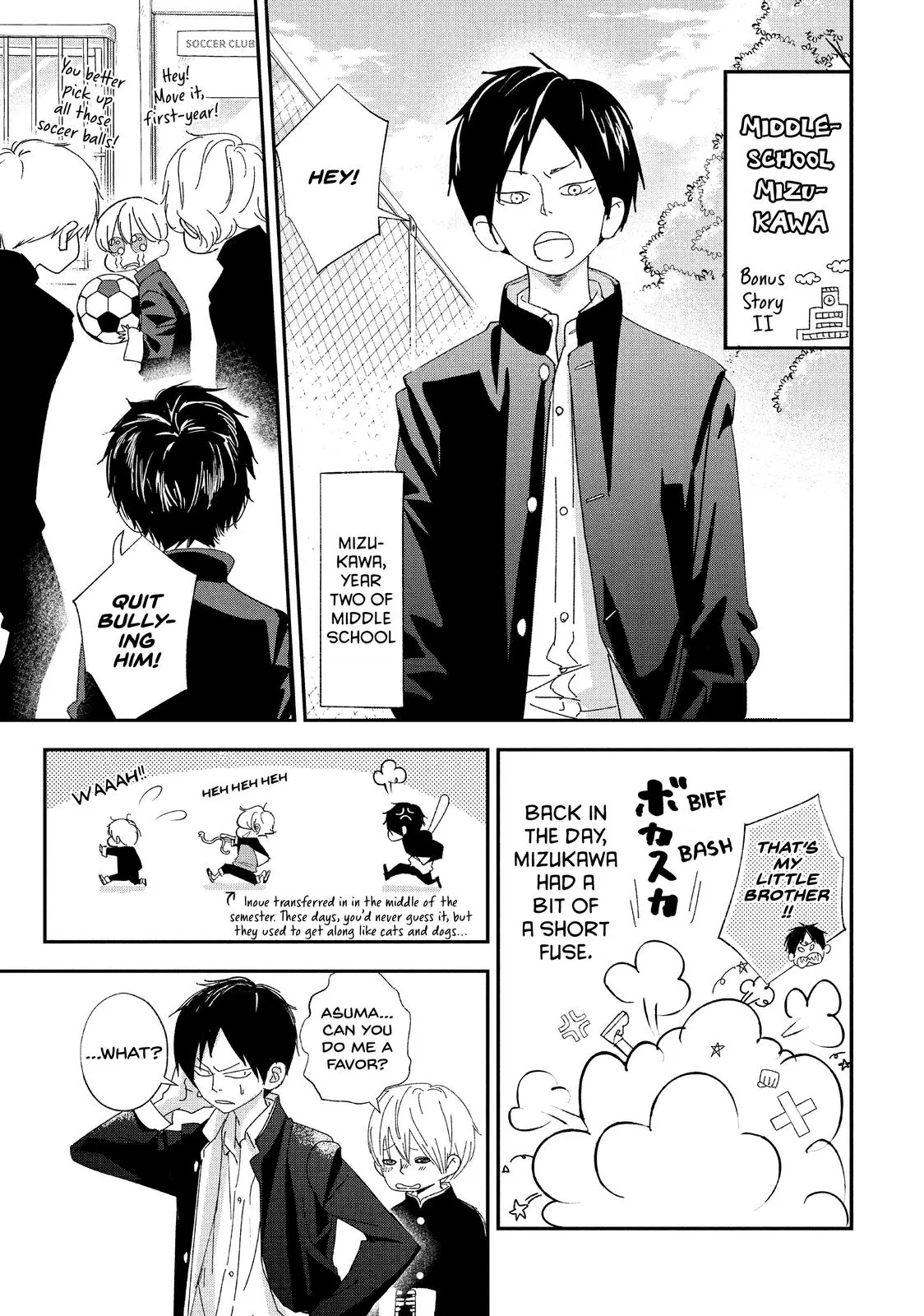 You Got Me, Sempai! - Chapter 36 - Page 41