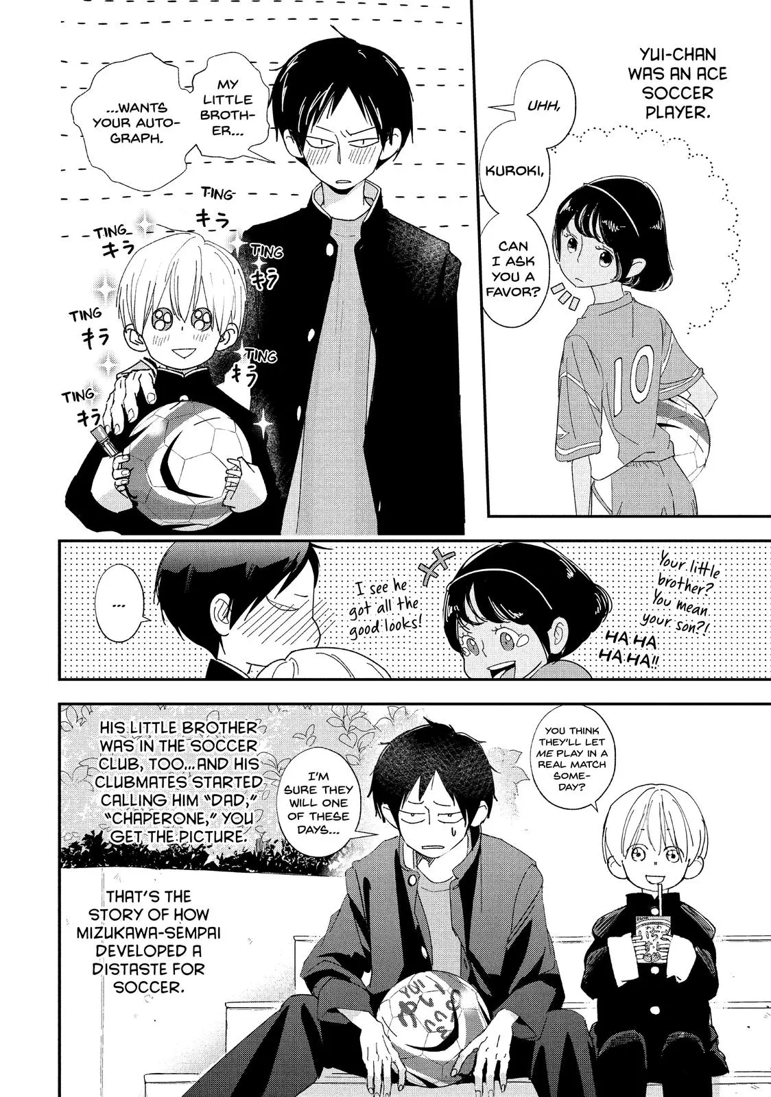 You Got Me, Sempai! - Chapter 36 - Page 42