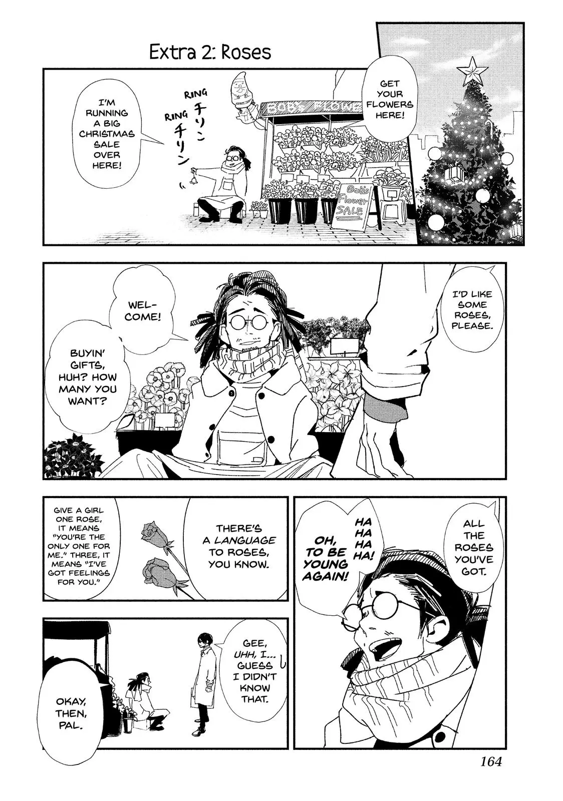 You Got Me, Sempai! - Chapter 36 - Page 44