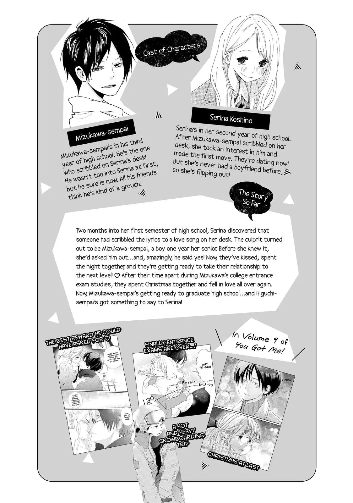 You Got Me, Sempai! - Chapter 37 - Page 4