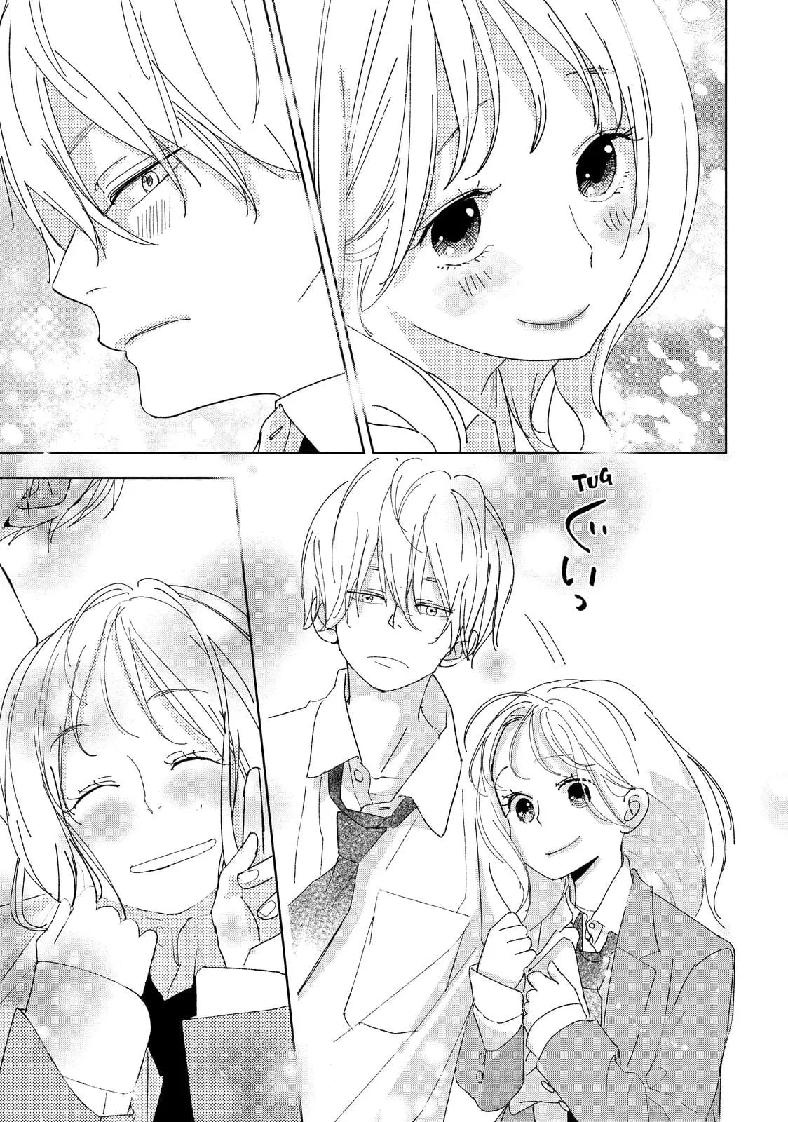 You Got Me, Sempai! - Chapter 37 - Page 22