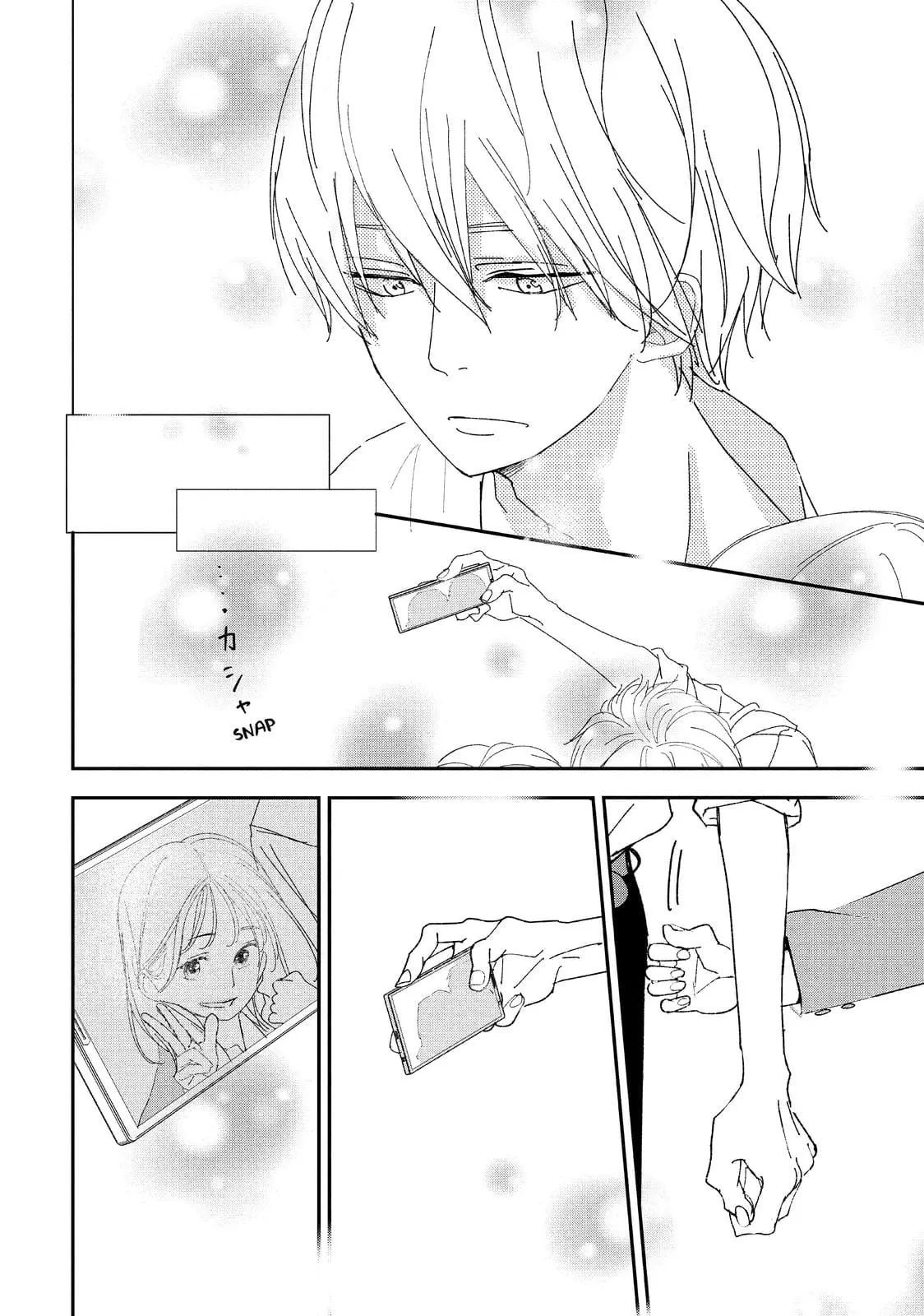 You Got Me, Sempai! - Chapter 37 - Page 23