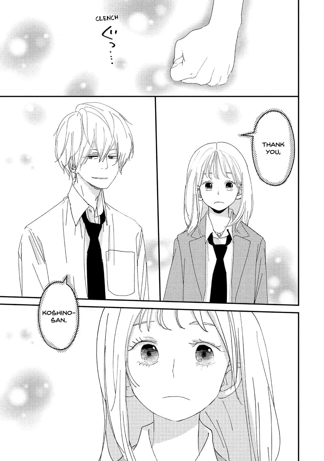 You Got Me, Sempai! - Chapter 37 - Page 26