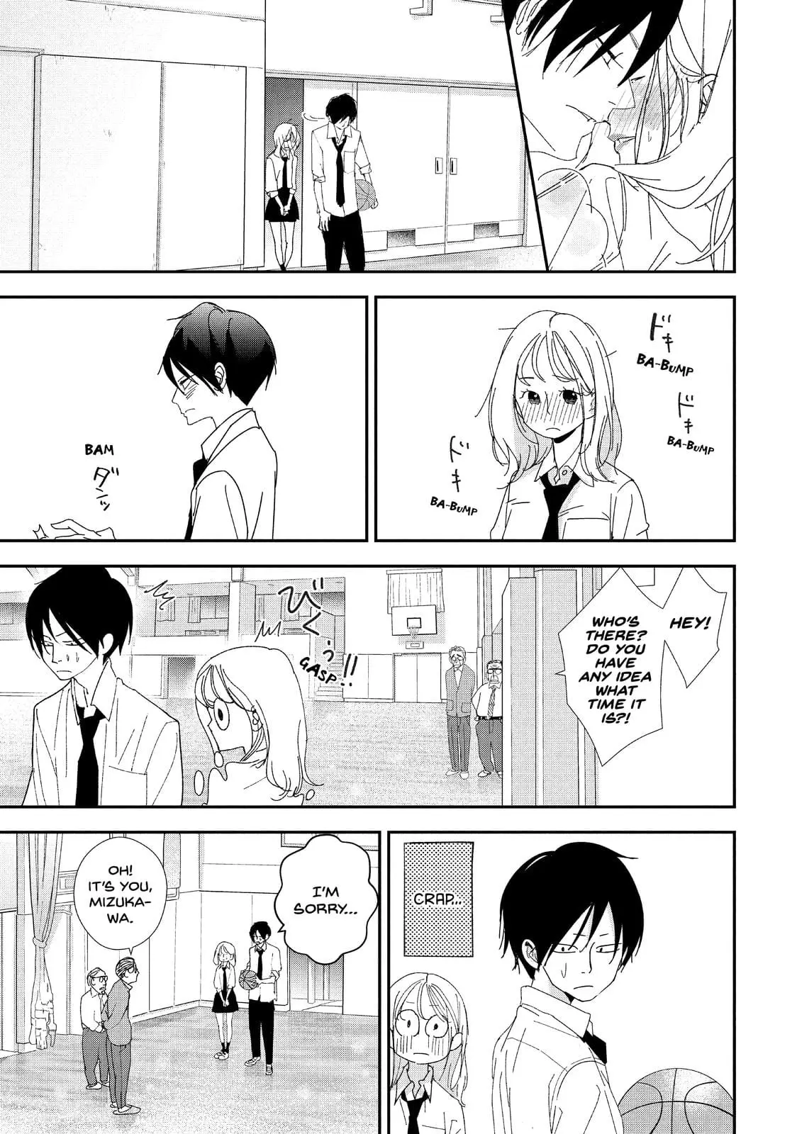 You Got Me, Sempai! - Chapter 38 - Page 13