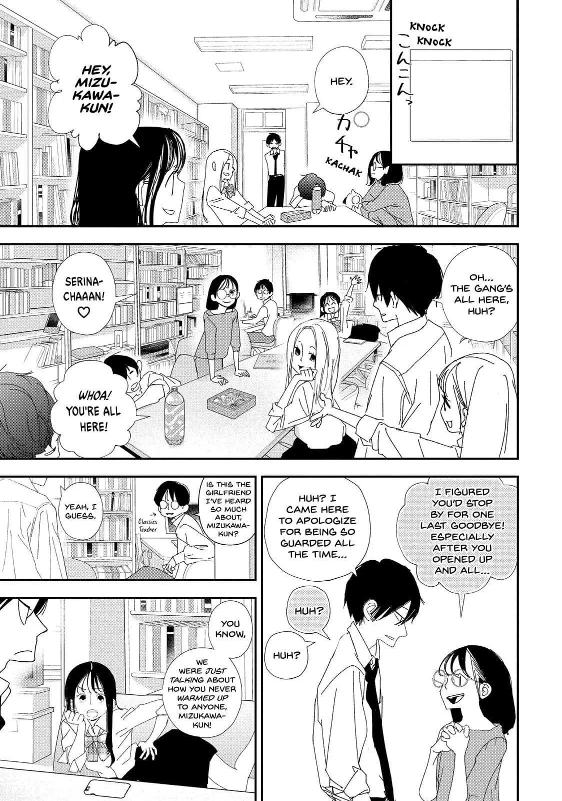 You Got Me, Sempai! - Chapter 38 - Page 15