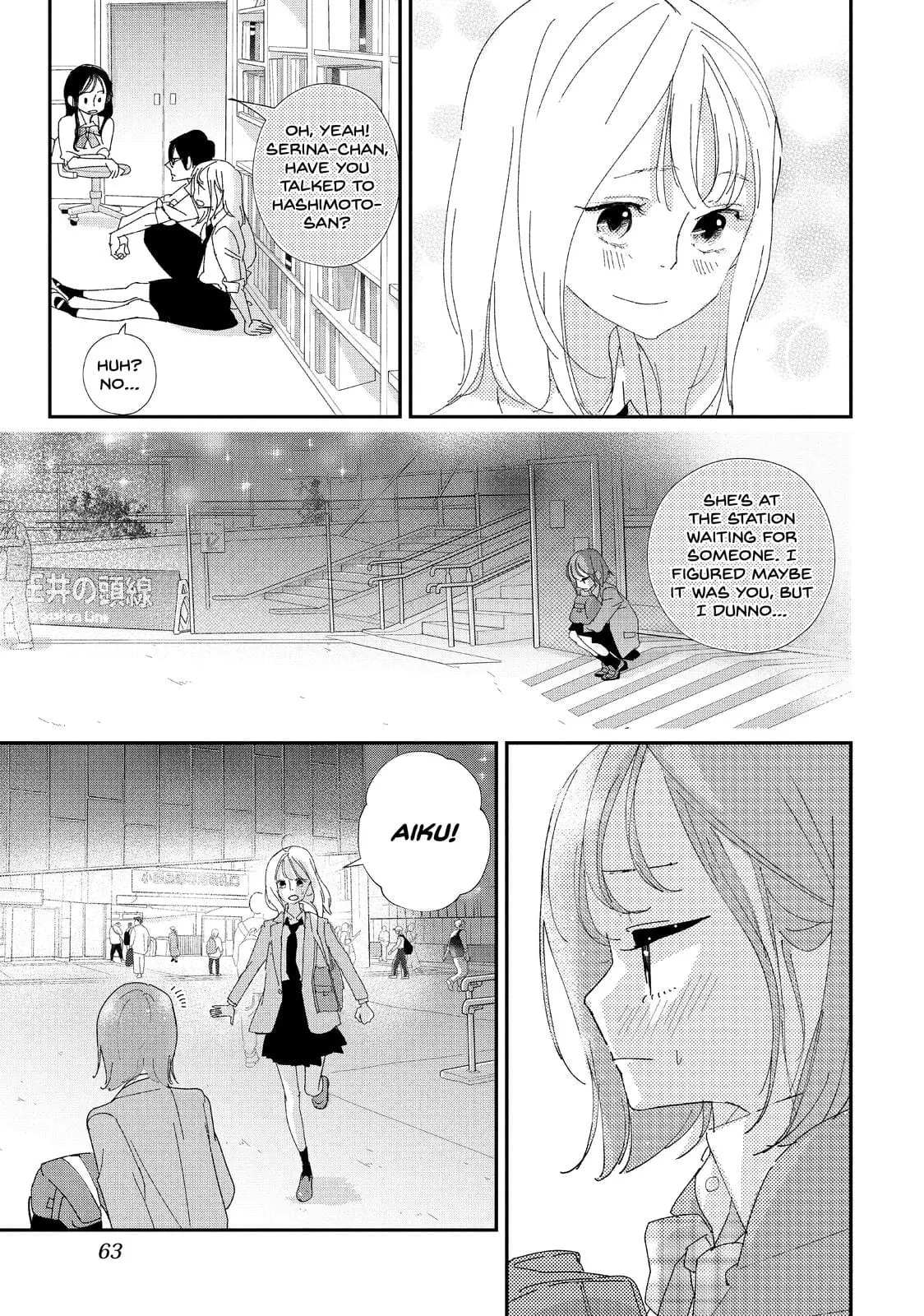 You Got Me, Sempai! - Chapter 38 - Page 17