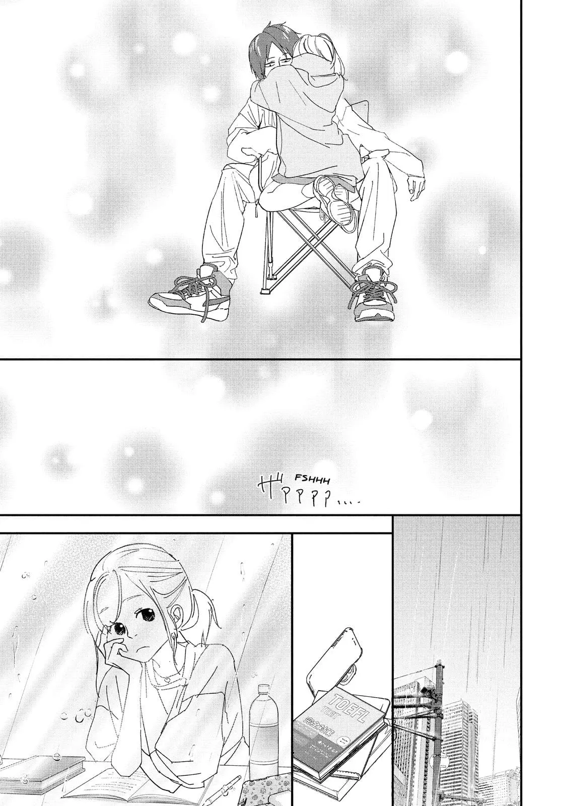 You Got Me, Sempai! - Chapter 39 - Page 19