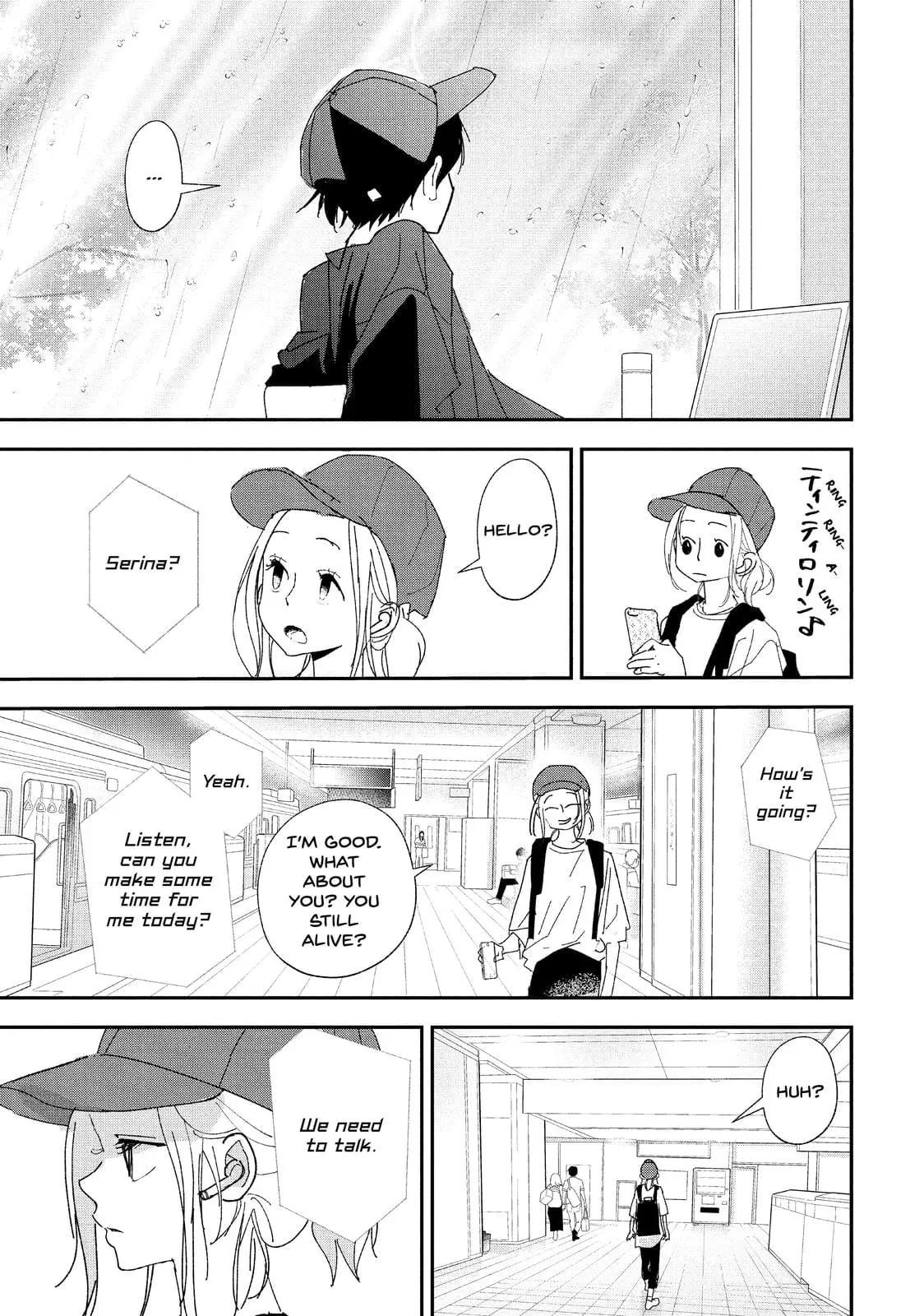 You Got Me, Sempai! - Chapter 39 - Page 21