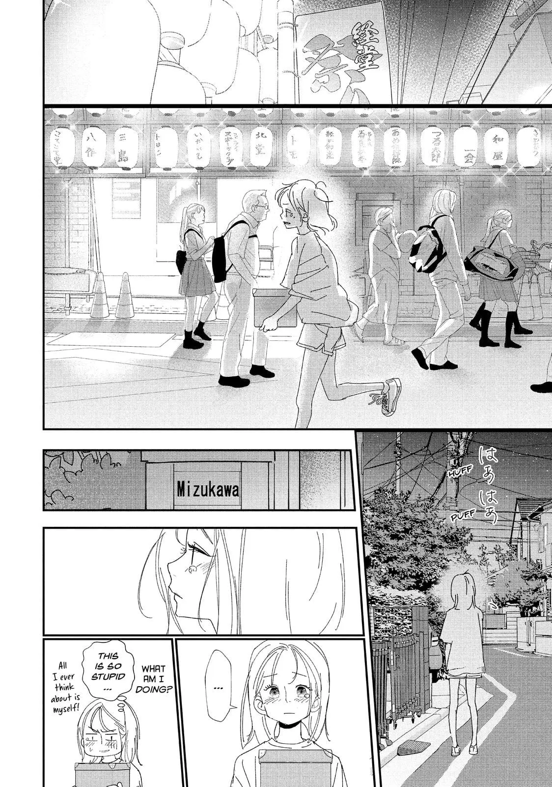 You Got Me, Sempai! - Chapter 39 - Page 28