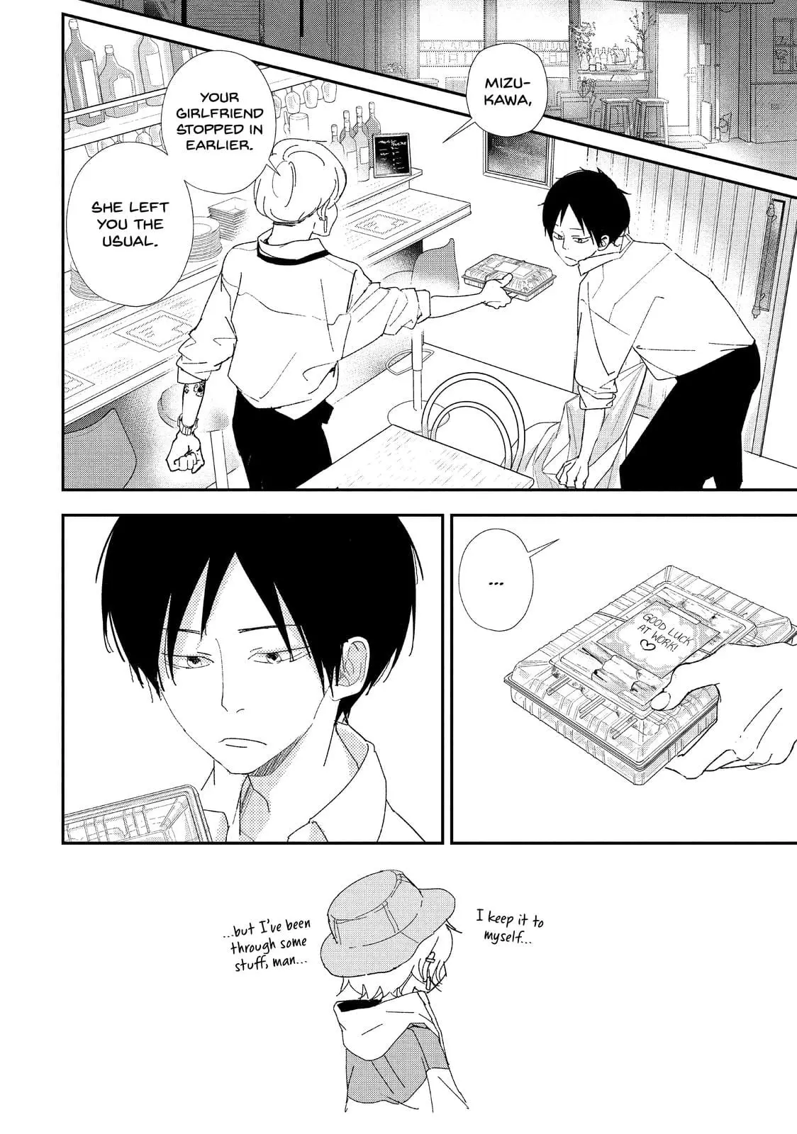 You Got Me, Sempai! - Chapter 40 END - Page 2