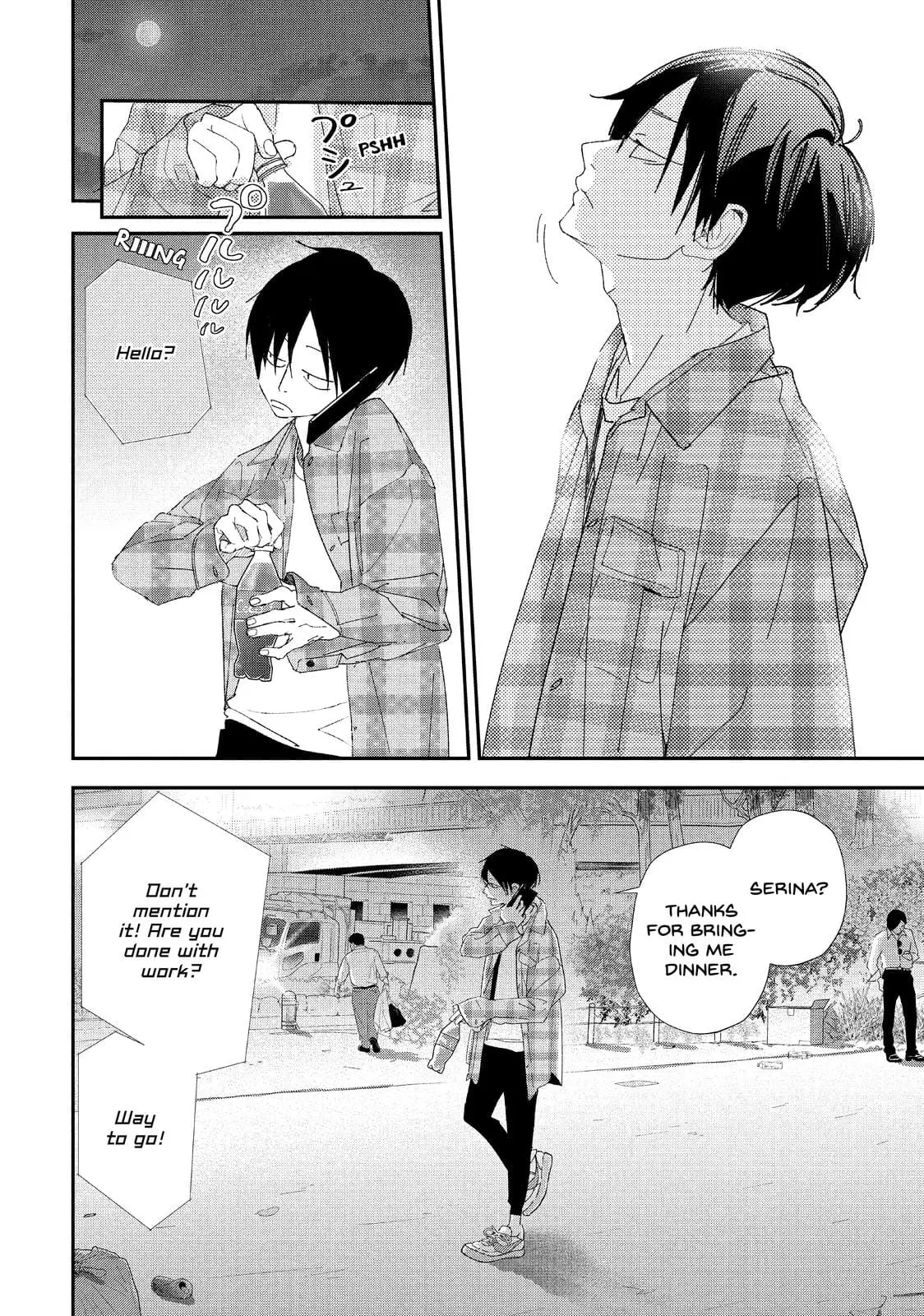 You Got Me, Sempai! - Chapter 40 END - Page 4