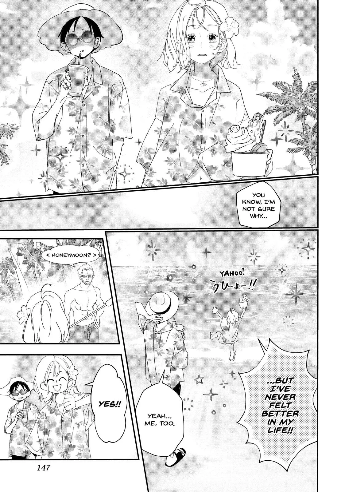 You Got Me, Sempai! - Chapter 40 END - Page 25