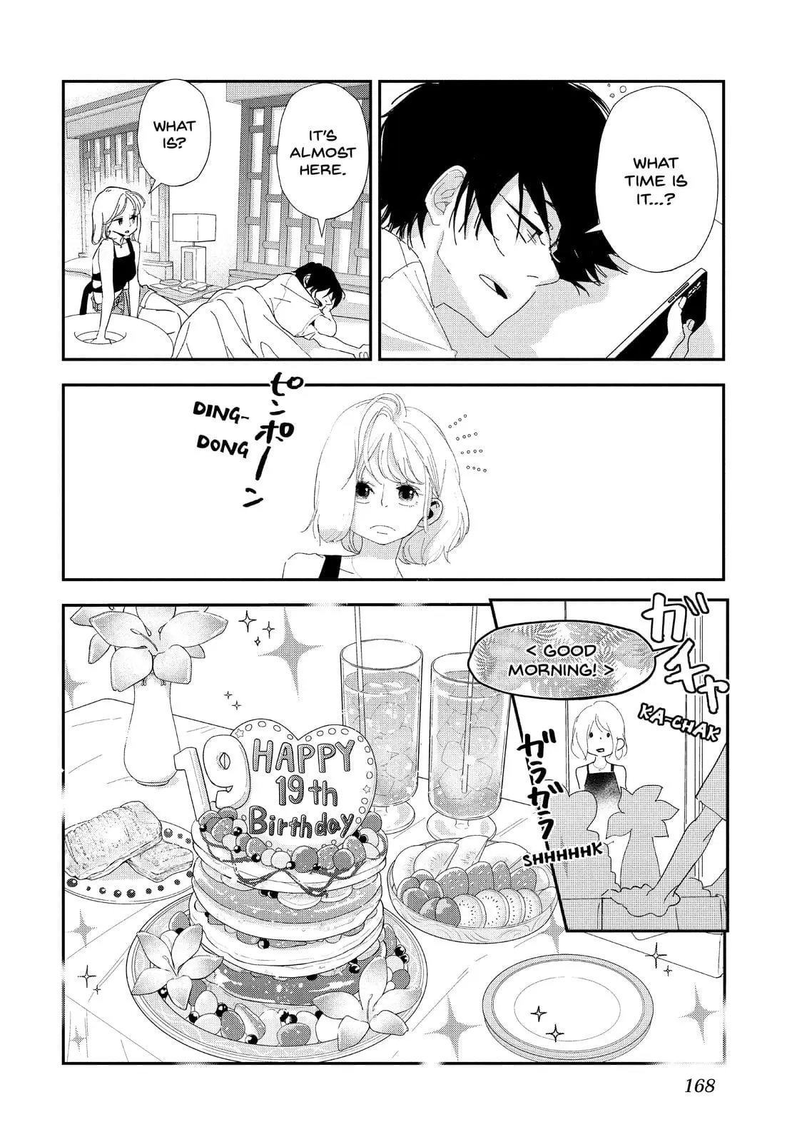 You Got Me, Sempai! - Chapter 40 END - Page 46