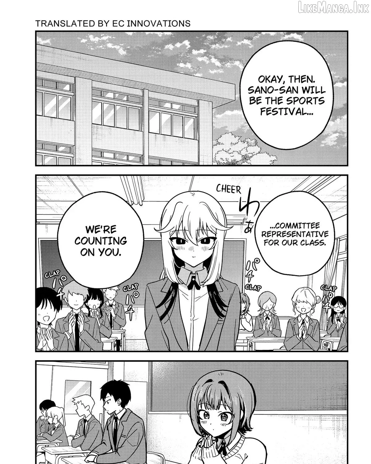 So you weren't into me?! - Chapter 21 - Page 3