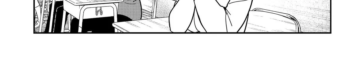 So you weren't into me?! - Chapter 21 - Page 4
