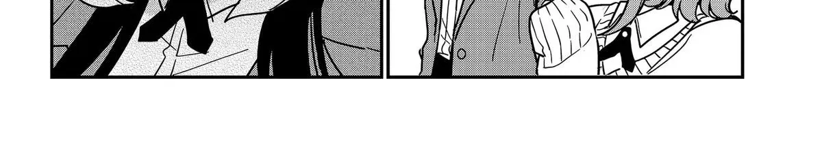 So you weren't into me?! - Chapter 21 - Page 6