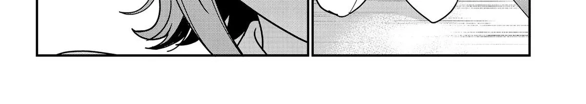 So you weren't into me?! - Chapter 21 - Page 10