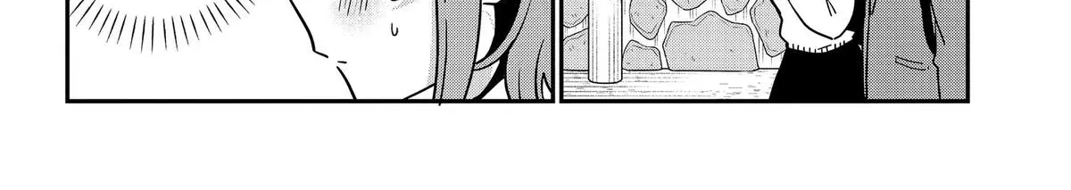 So you weren't into me?! - Chapter 21 - Page 18