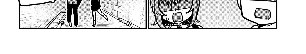 So you weren't into me?! - Chapter 21 - Page 22