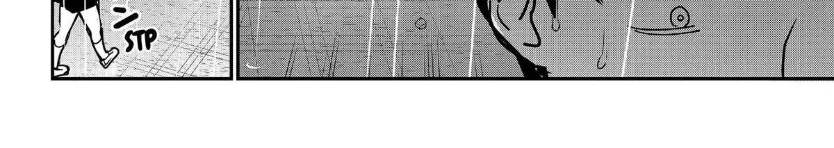 So you weren't into me?! - Chapter 21 - Page 26