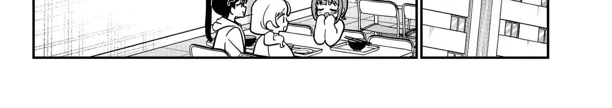 So you weren't into me?! - Chapter 21 - Page 38