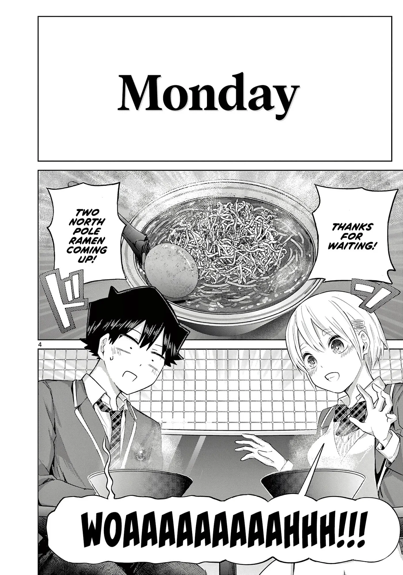 Koibami Shoujo - Chapter 43 WEEKLY - Page 3