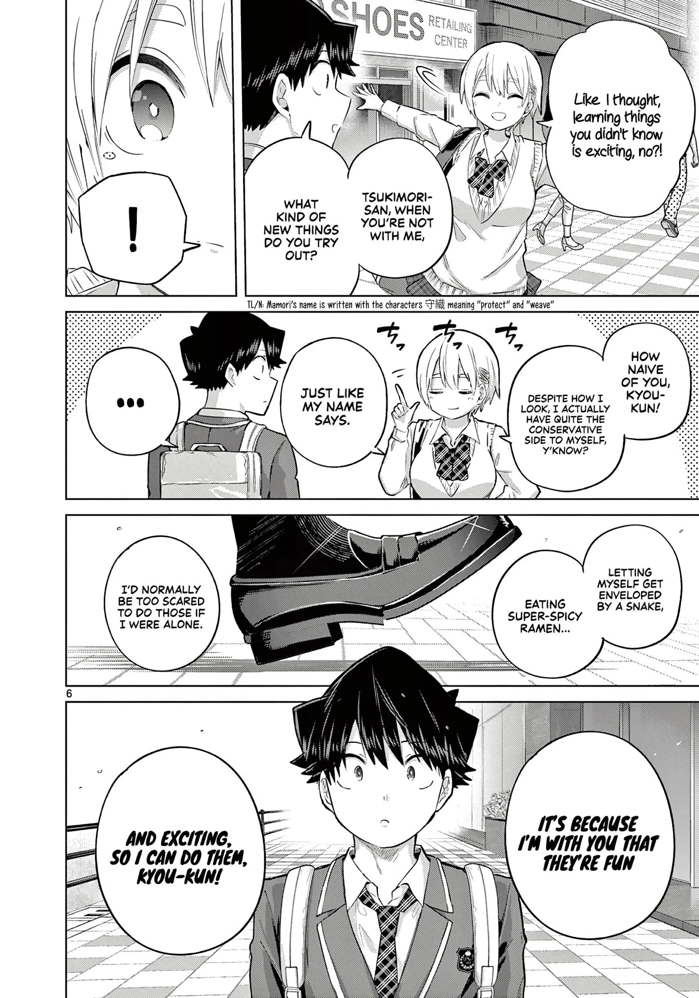 Koibami Shoujo - Chapter 43 WEEKLY - Page 5