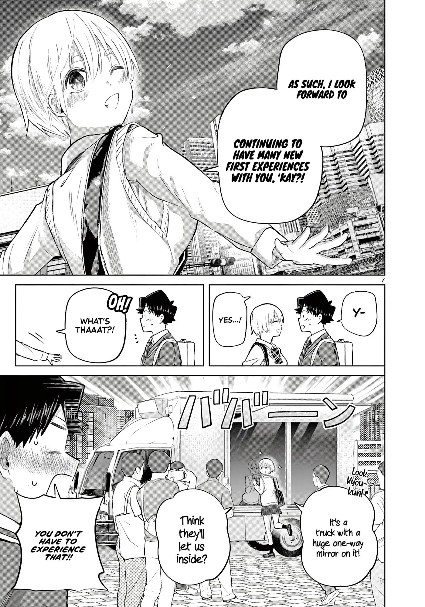 Koibami Shoujo - Chapter 43 WEEKLY - Page 6