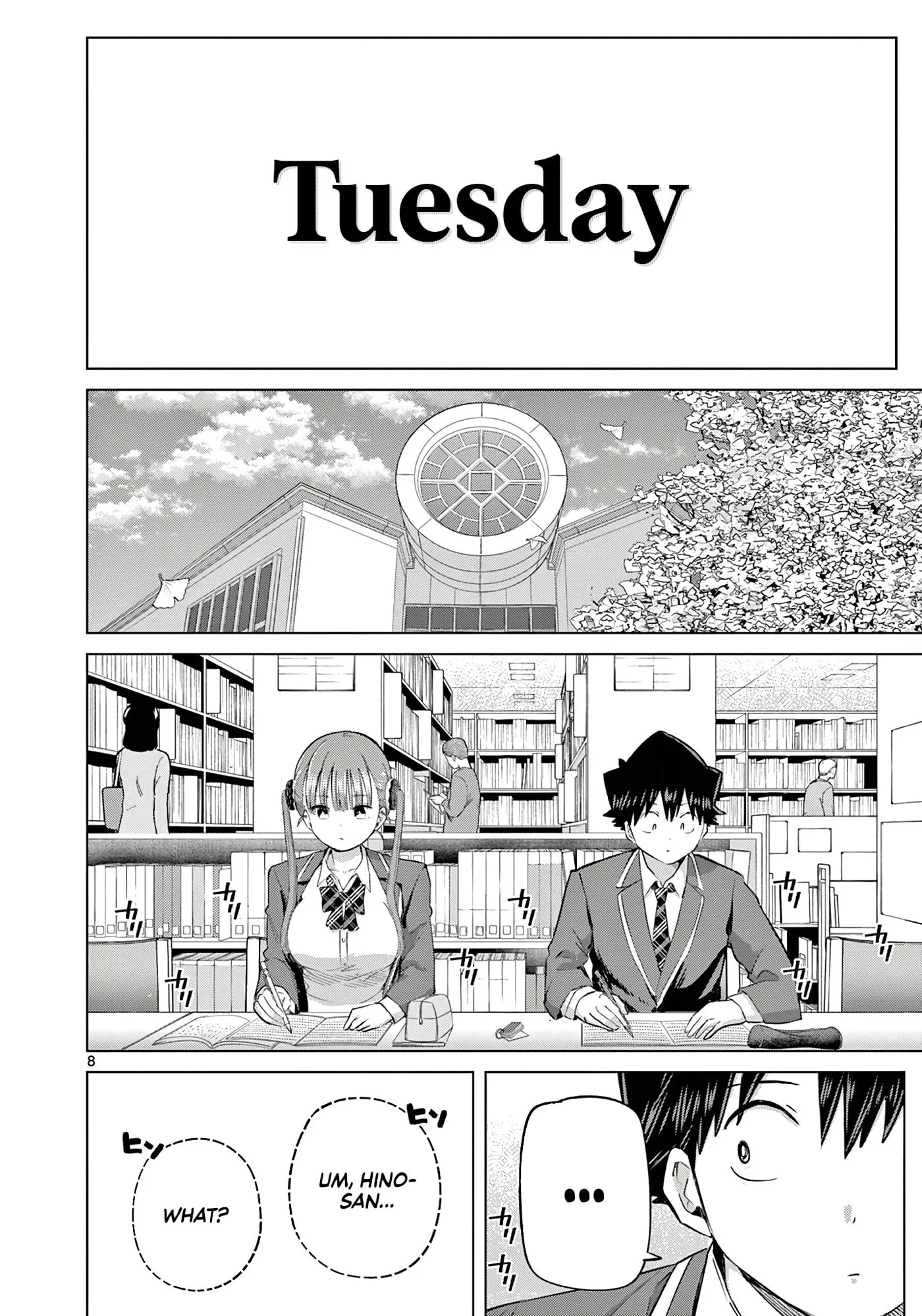 Koibami Shoujo - Chapter 43 WEEKLY - Page 7