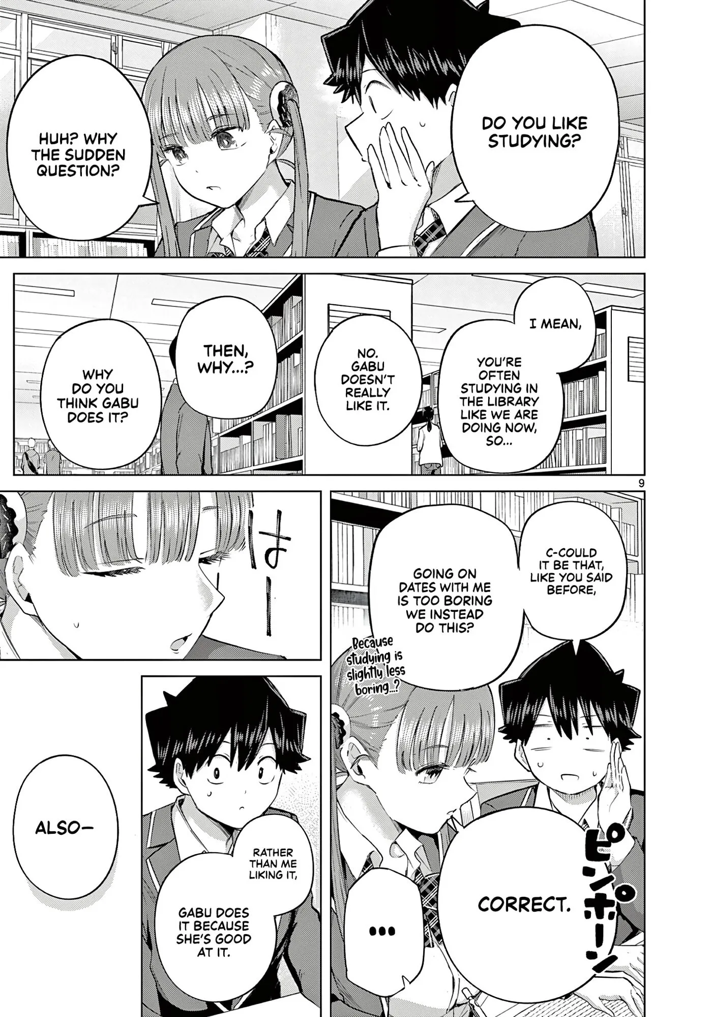 Koibami Shoujo - Chapter 43 WEEKLY - Page 8