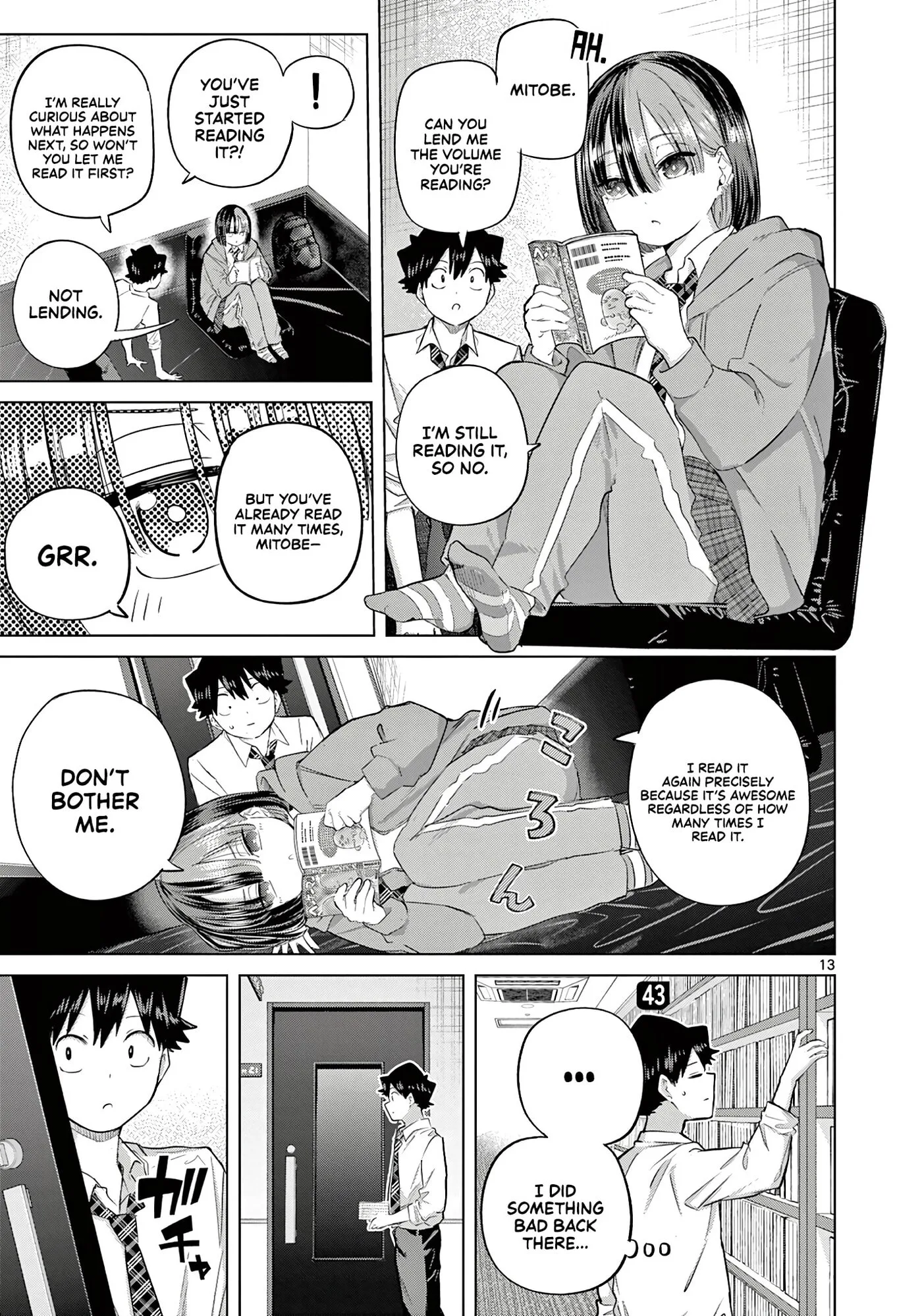 Koibami Shoujo - Chapter 43 WEEKLY - Page 12