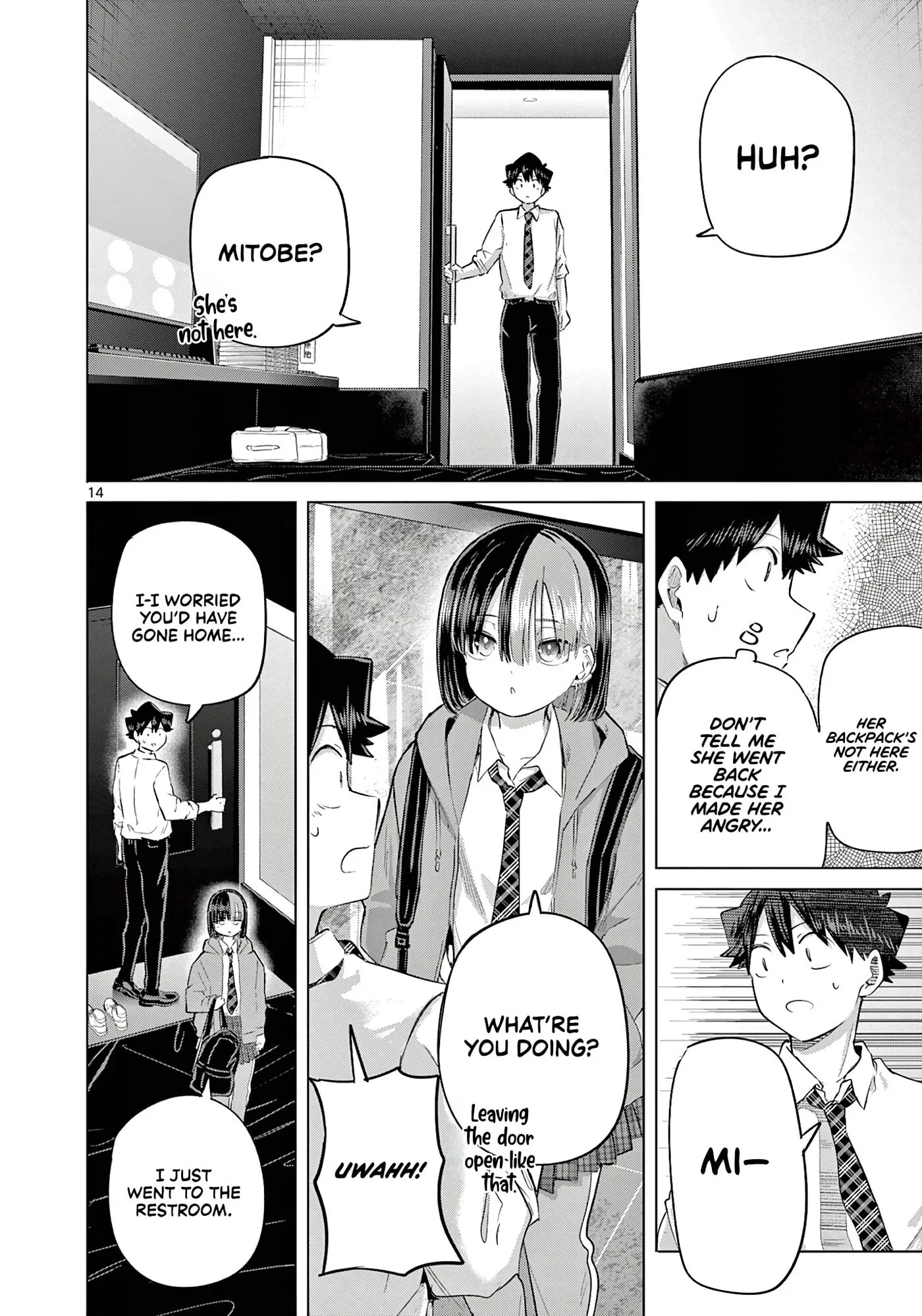 Koibami Shoujo - Chapter 43 WEEKLY - Page 13