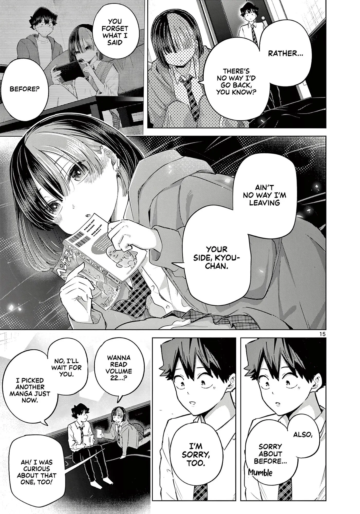 Koibami Shoujo - Chapter 43 WEEKLY - Page 14