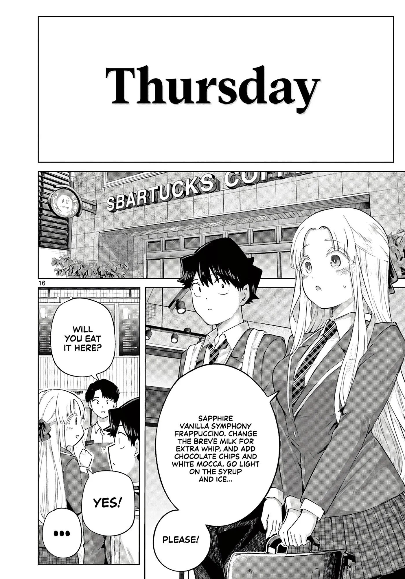 Koibami Shoujo - Chapter 43 WEEKLY - Page 15