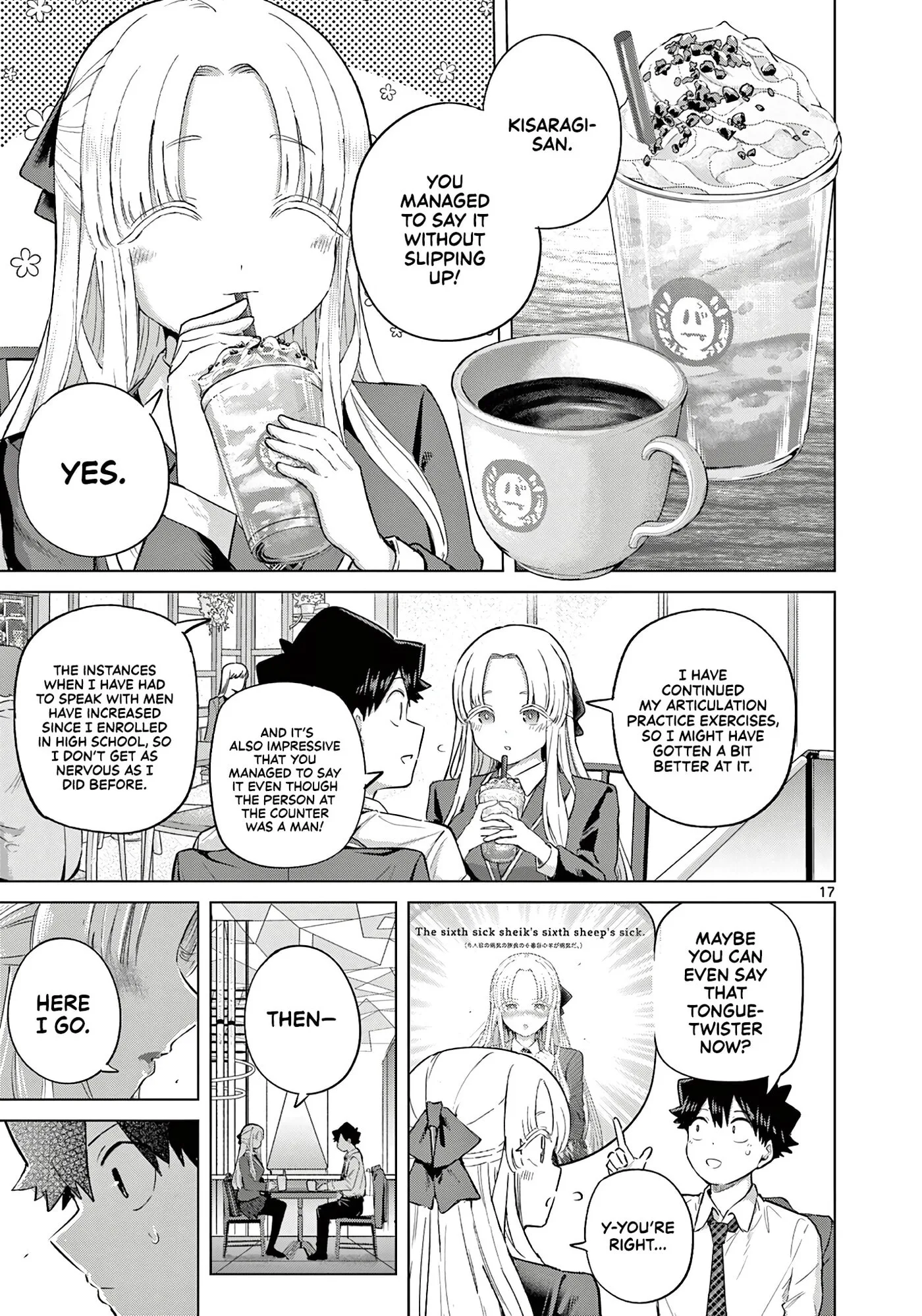 Koibami Shoujo - Chapter 43 WEEKLY - Page 16