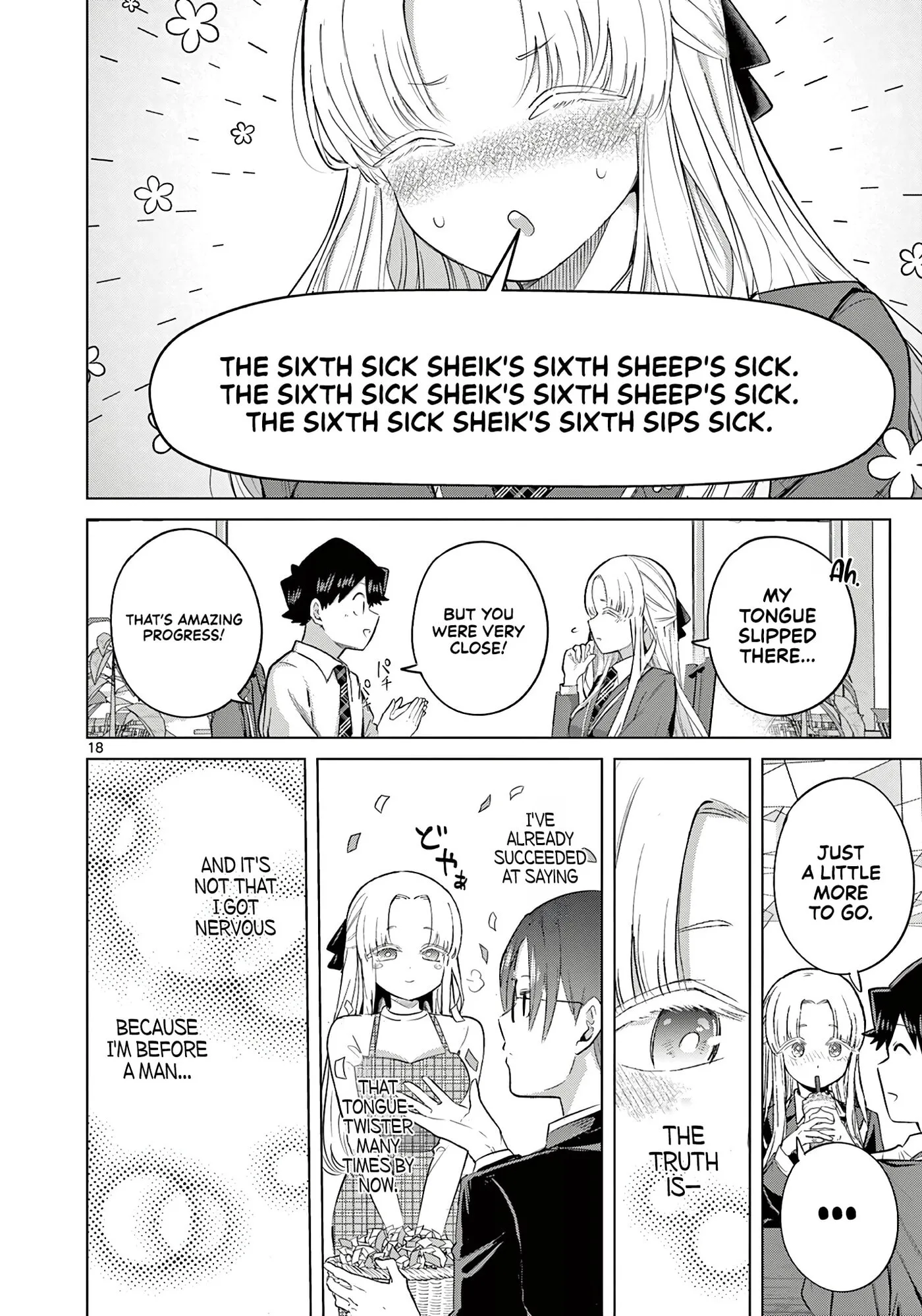 Koibami Shoujo - Chapter 43 WEEKLY - Page 17