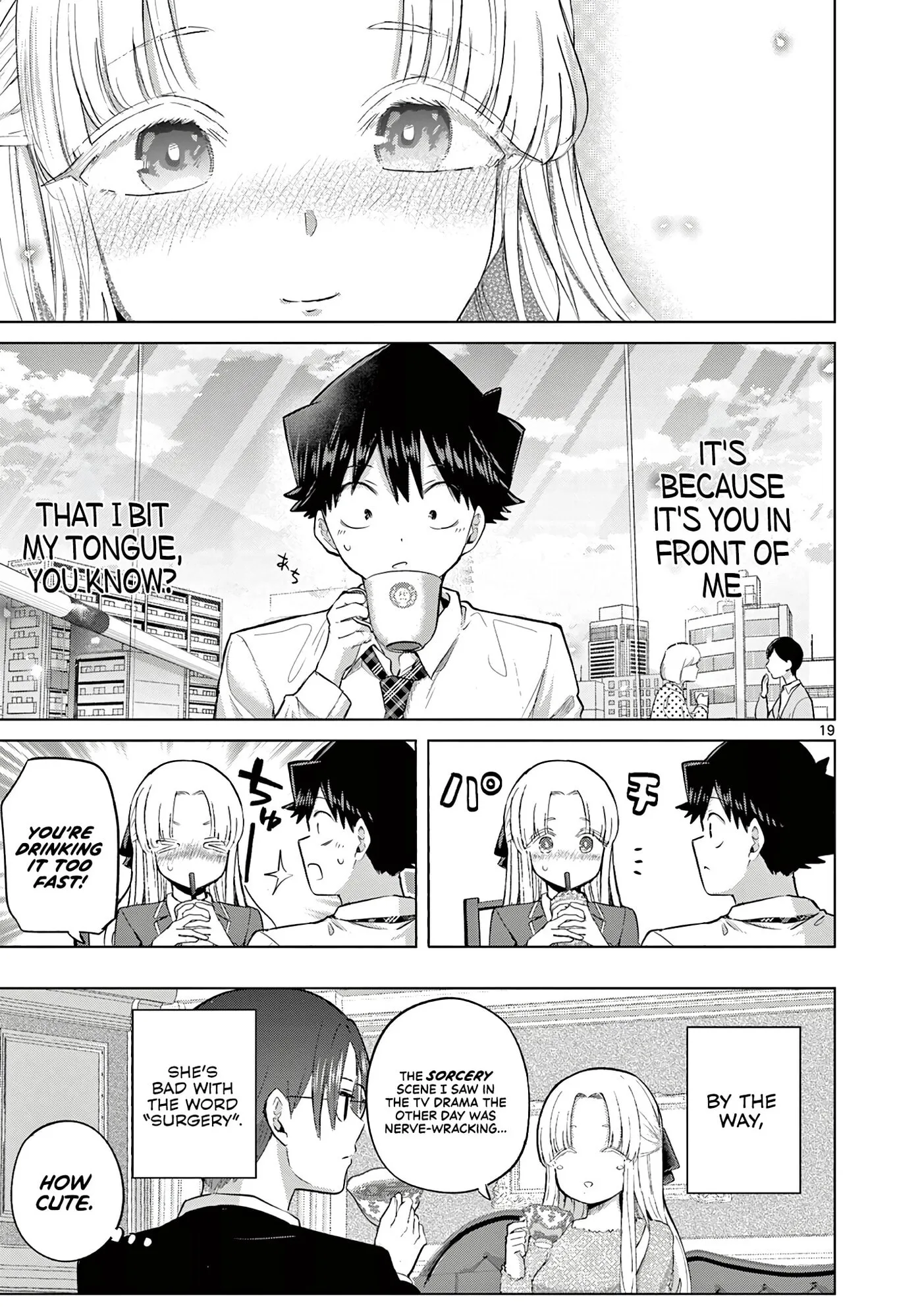 Koibami Shoujo - Chapter 43 WEEKLY - Page 18