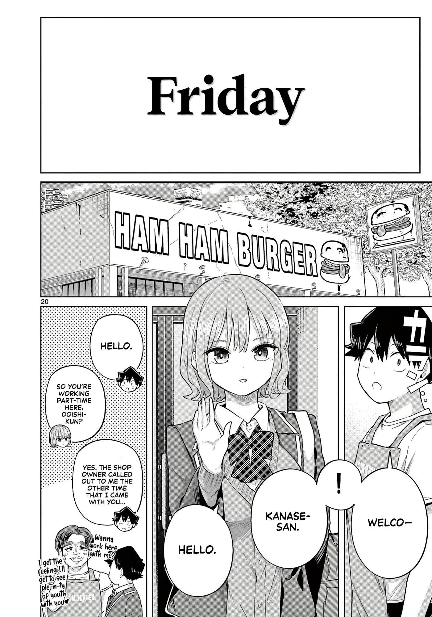 Koibami Shoujo - Chapter 43 WEEKLY - Page 19