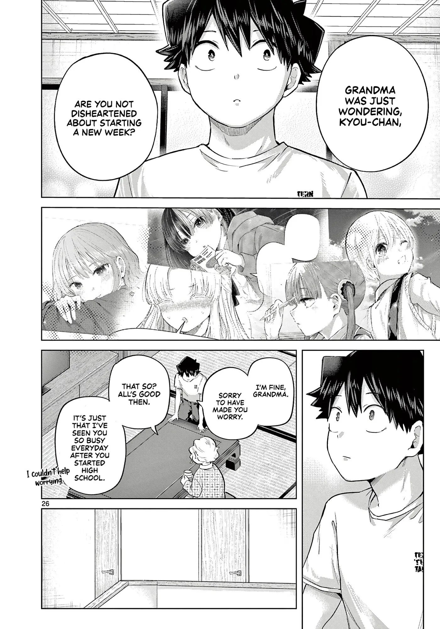Koibami Shoujo - Chapter 43 WEEKLY - Page 25