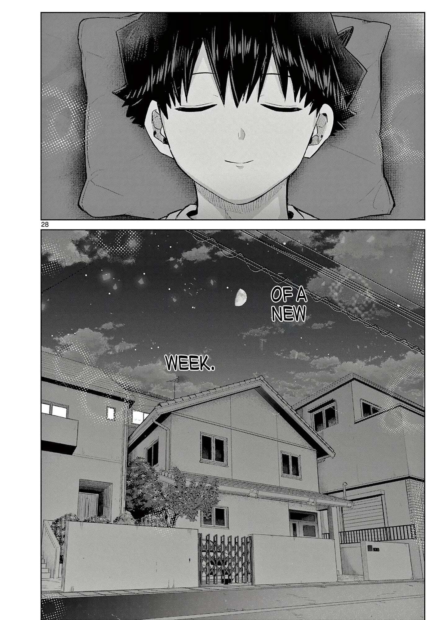 Koibami Shoujo - Chapter 43 WEEKLY - Page 27