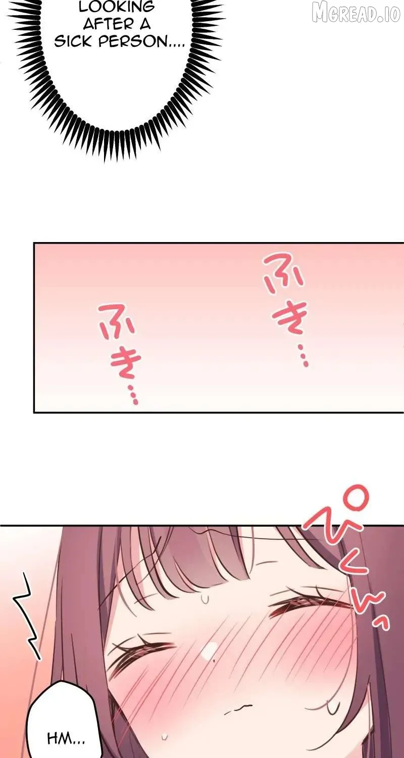 Waka-chan wa Kyou mo Azatoi - Chapter 135 - Page 47