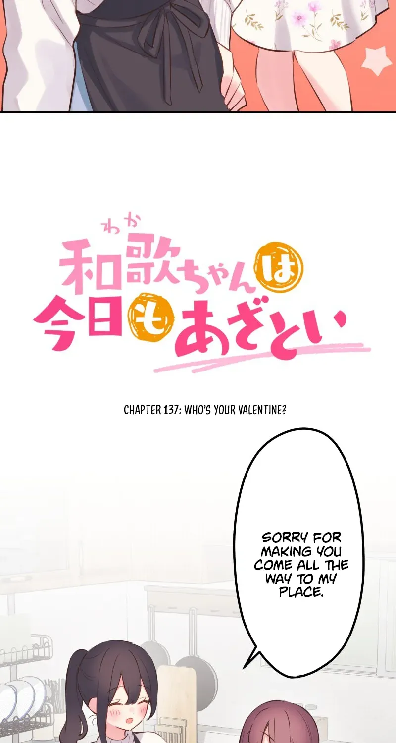 Waka-chan wa Kyou mo Azatoi - Chapter 137 - Page 5