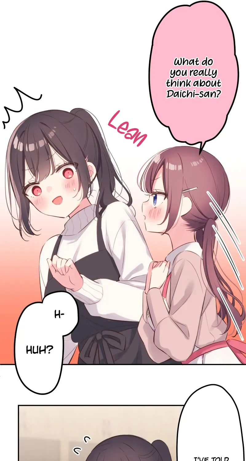 Waka-chan wa Kyou mo Azatoi - Chapter 137 - Page 23