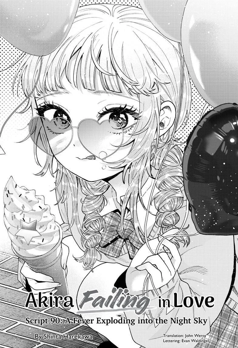 Momose Akira no Hatsukoi Hatan-chuu - Chapter 90 - Page 1