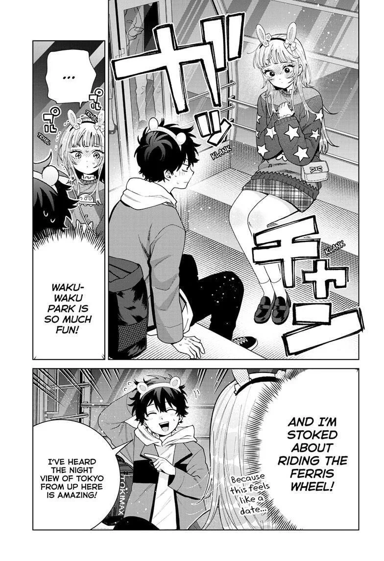 Momose Akira no Hatsukoi Hatan-chuu - Chapter 90 - Page 3