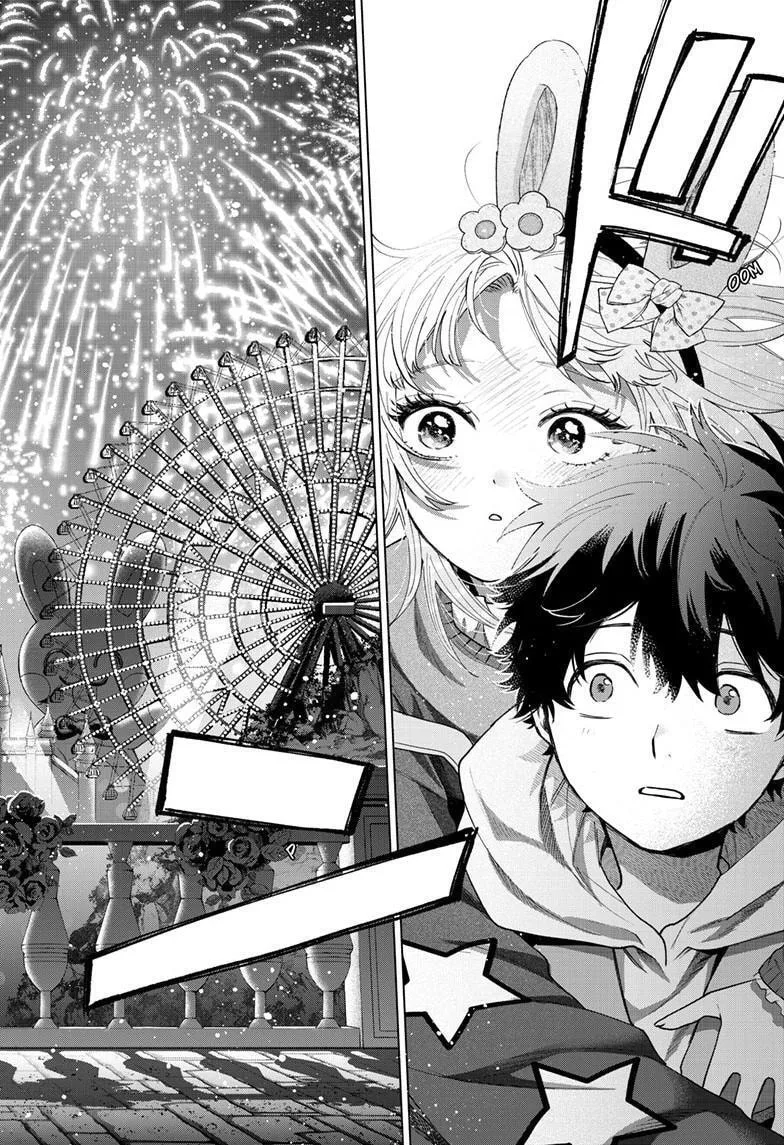 Momose Akira no Hatsukoi Hatan-chuu - Chapter 90 - Page 14