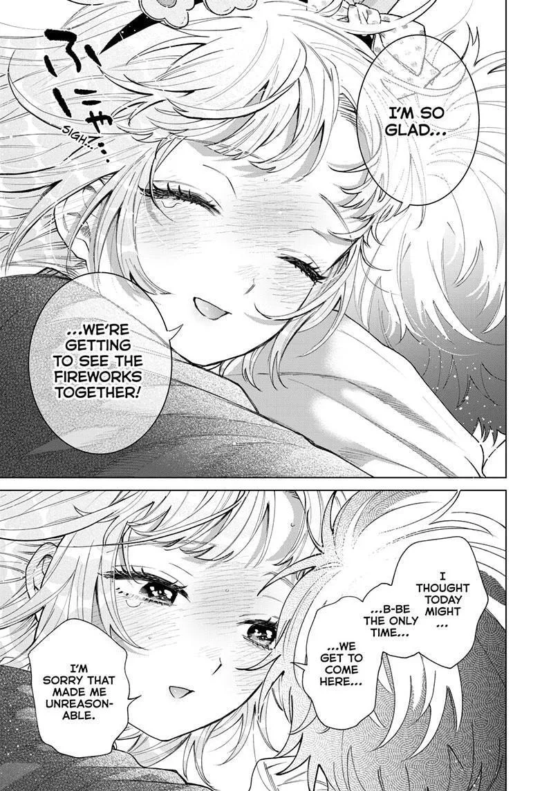 Momose Akira no Hatsukoi Hatan-chuu - Chapter 90 - Page 17