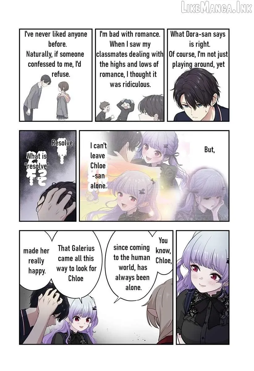 Ai ga Omoi Jirai-kei Vampire - Chapter 14 - Page 2