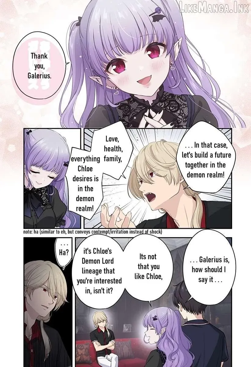 Ai ga Omoi Jirai-kei Vampire - Chapter 14 - Page 3